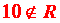 10_not-element_r_red.gif