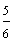 5over6_1.gif