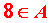 8-is-element_a_red.gif