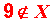 9-not-element_x_red.gif