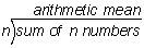 advanced_mean_intro1.gif