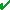 checkmark_1.gif