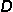 d-bold-cropped.gif