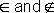 element_and_not_an_element.gif
