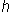 h.gif