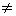 not_equal.gif