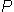 p_0.gif