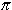 pi.gif