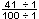 reduce_41hundredths.gif