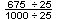reduce_675thousandths.gif