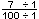 reduce_7hundredths.gif