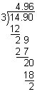 round_example4_divide.gif