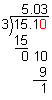 round_example5_step1a.gif