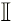 set-imaginary-lg.gif