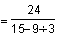 ex4_step2.gif
