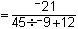 int_exercise4-2a.gif
