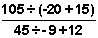 ops_ints_exercise4.gif