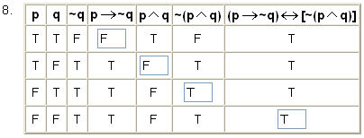 practice_ex8.jpg