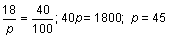 prop_solns_ex3.gif
