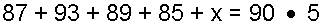 solns_adv_mean_ex3a.gif