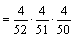 solns_challenge7_step1.gif