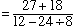 solns_practice_ex2_step1.gif