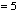 solns_practice_ex2_step5.gif
