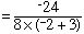 solns_practice_ex6_step2.gif