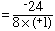 solns_practice_ex6_step3.gif