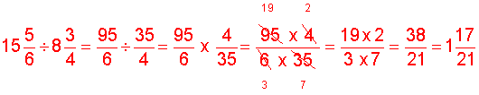 soln-challenge-exercise10.gif