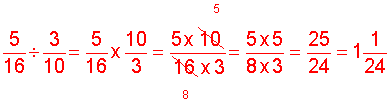 soln-practice-exercise5.gif