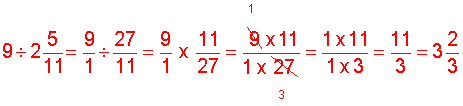 soln-practice-exercise7.gif