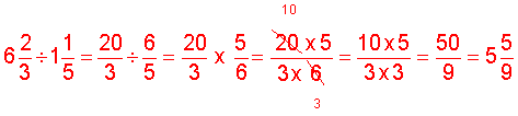 soln-practice-exercise9.gif