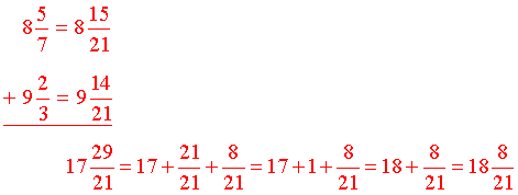 solns-add-mixed-exercise4.gif