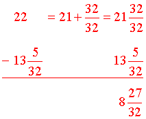 solns-subtract-mixed-exercise2.gif