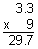 solutions_multiply_whole_explanation1.gif