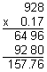 solutions_multiply_whole_explanation2.gif