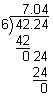 solutions_quotients_whole_explanation3.gif