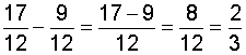 sub_fractions_exercise2_solution.gif
