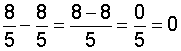 sub_fractions_exercise4_solution.gif