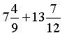 add-mixed-example6-problem.gif