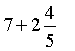 add-mixed-exercise2-problem.gif