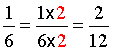 add-sub-fracts-example1-solution-step2b.gif