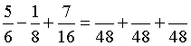add-sub-fracts-example4-solution-step1.gif