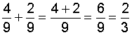 add_fractions_example3_solution.gif