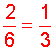 mult-fracts-example2_solution-step3.gif