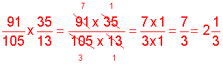 multiply-fractons-cancel-example5_solution.gif