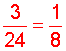 multiply-fractons-example3-solution-step2.gif