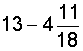 practice-exercise6.gif
