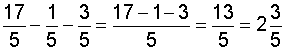 sub_fractions_example10_solution.gif